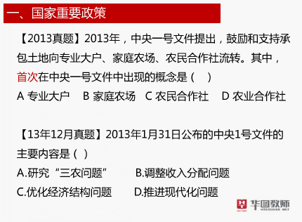 新澳2025精准正版資料和今晚澳门必开一肖一特构建解答、专家解读解释与落实与警惕虚假宣传-全面释义、专家解读解释与落实