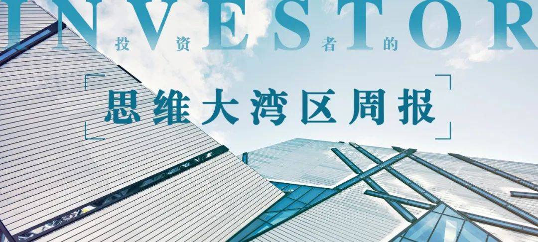 >深入理解2025新澳正版今晚资料与2025新澳精准正版免費資料,全面释义、解释与落实-警惕虚假宣传-全面释义、解释与落实