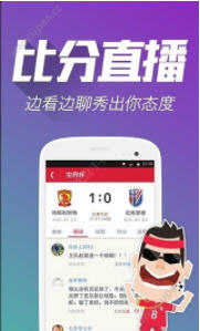 7777788888精准免费4肖与7777788888精准管家婆,全面释义、专家解读解释与落实与警惕虚假宣传